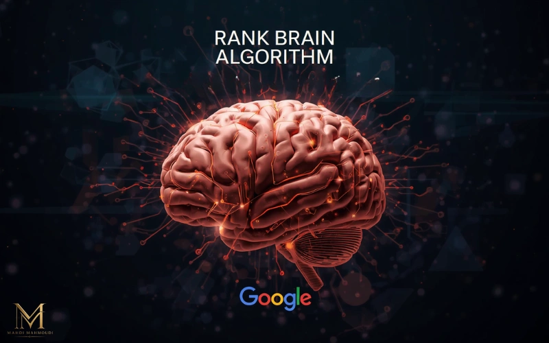 الگوریتم rankbrain